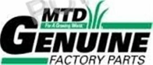 Genuine MTD  CABLE-SELF PROPEL Part # 946-05048