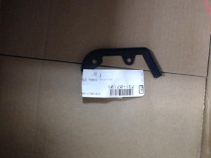 Genuine MTD  COVER BELT SMALL CHUTE  Part# 731-07101