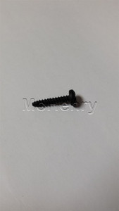 Genuine MTD  SCREW 6 19X 750 PH  Part# 791-181482