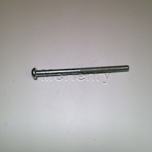 Genuine MTD  SCREW M4 X 55  Part# 710-04965