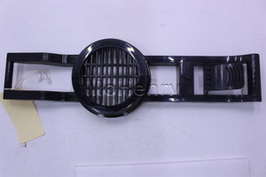 Genuine MTD  INLET COVER BTM KC  Part# 731-07379