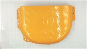 Genuine MTD  COVER-BELT RH     CUB YELLOW 2 Part#  783-04400-4021