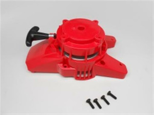 Genuine MTD  HSG ASM START AC2.1 AST  RE Part#  753-05158