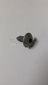 Genuine MTD  Part SCREW 710-1017