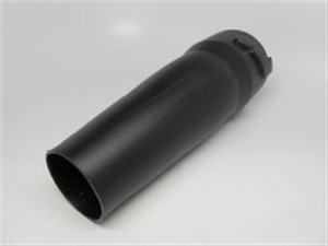 Genuine MTD  Part NOZZLE BKPK  CUB 753-06000