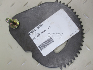 Genuine MTD  GEAR ASM-FRONT STE Part # 617-04094
