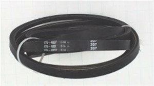 Genuine MTD  BELT Part#  1764007