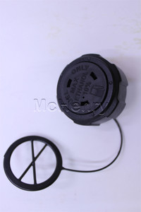 Genuine MTD  CAP ASM FUEL 43MM-6 Part#  753-1229