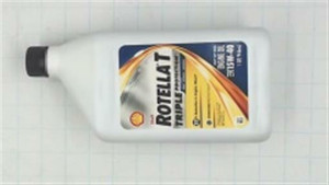 Genuine MTD  OIL-ROTELLA 15W-40 Part#  737-04325QT
