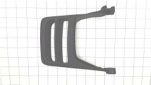 Genuine AYP SEARS HUSQVARNA HANDGUARD HHS Part# 577611901