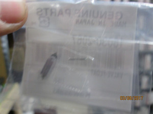 Genuine Kawasaki OEM VALVE-NEEDLE Part# 16030-2067