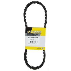 AIP Replacement PIX Belt for YAMAHA A-J55G62410000 J55G62410000