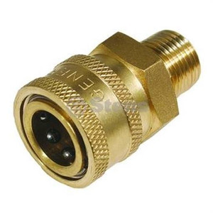Coupler replaces 3/8"" Male Brass Part # 758-591
