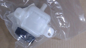 Genuine OEM Hydro-Gear ASSEMBLY TANK 350ML  Part# 71328