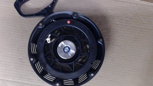 Genuine OEM Ariens Sno-Thro Recoil Starter - Black 369cc Snow 20001149