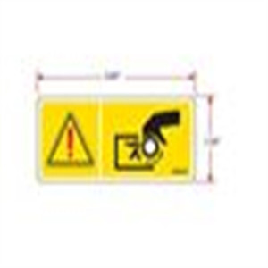 Genuine Ariens Sno-Thro and Lawn Mower Decal, Pto Warning Part# 07800331