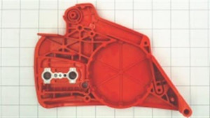 Genuine OEM Part GUARD, SPROCKET C300000352 C300000353