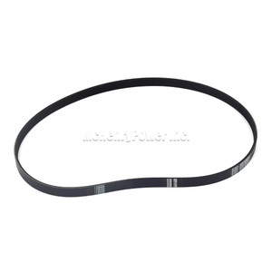 Genuine Briggs & Stratton BELT DRIVE Part Number 1739338YP