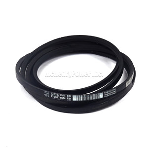 Genuine Briggs & Stratton V-BELT HA 145.50 NOMI Part Number 1703371SM