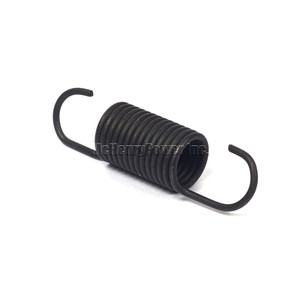 Genuine Briggs & Stratton SPRING EXTENSION Part Number 1736469YP