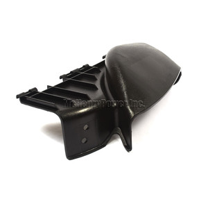 Genuine Briggs & Stratton CHUTE DISCHARGE Part Number 7026233YP