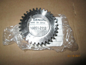 Genuine Kawasaki OEM GEAR-SPUR Part# 59051-2112