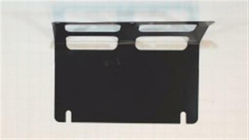 Genuine AYP SEARS HUSQVARNA SHIELD.BROWNING.DBR.GUARD Part# 532169837 , 531150701