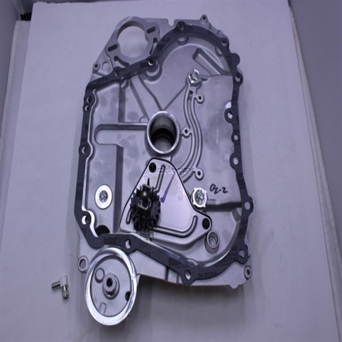 Genuine Kohler PLATE, CLOSURE ASSEMBLY Part # 20 009 35-S 20 009 35