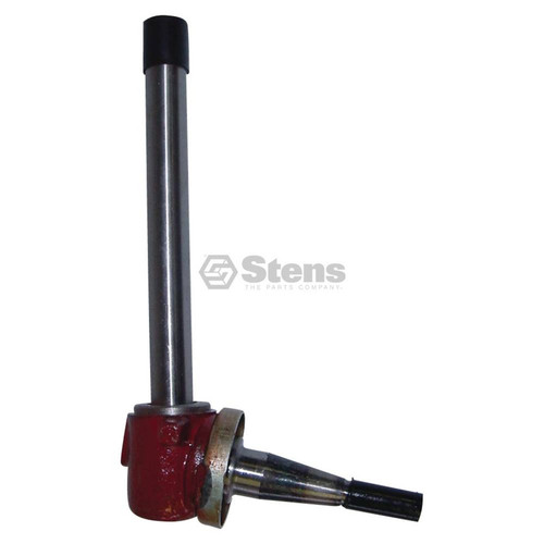 Spindle RPLS Massey Ferguson 897236M94 Part# 1204-4913