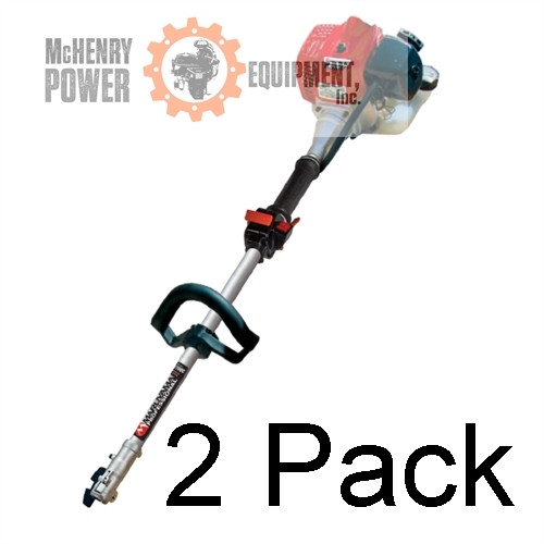Maruayama 2 Pack Multi-Cutter Quick Connect  M270QC Powerhead Only 25.4cc# 364858