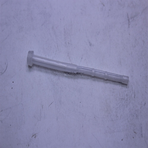 Genuine Kohler FILTER, FUEL IN-NIPPLE Part # 14 050 14-S