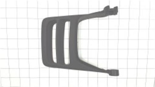 Genuine AYP SEARS HUSQVARNA HANDGUARD HHS Part# 577611901 , 577611902, 596919001