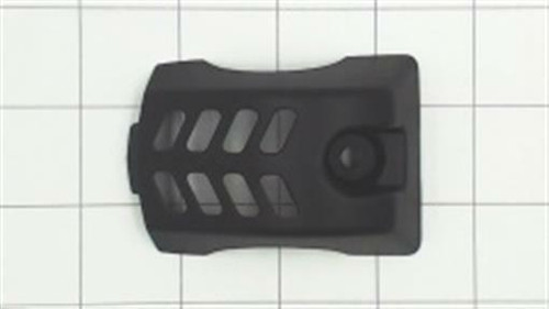 Genuine echo Part GUARD, TOP A162000110