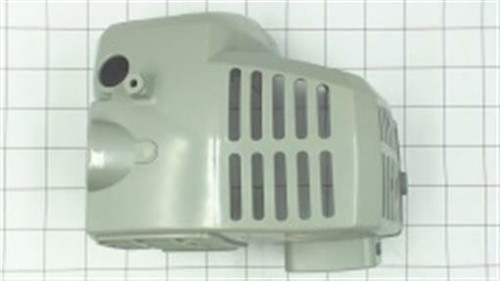 Genuine echo Part COVER, CYLINDER A160000580