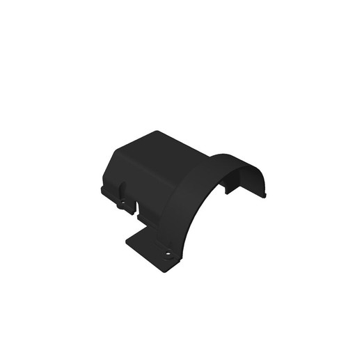 Genuine Toro COVER-MOTOR Part# 125-0497