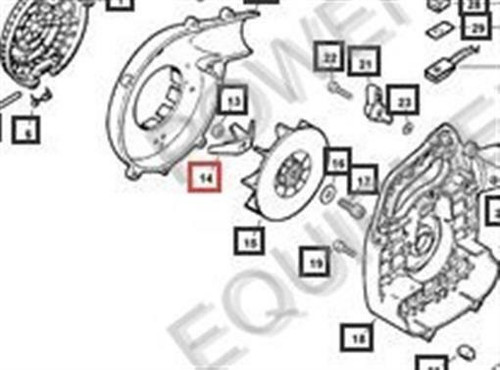 Genuine Echo/Shindaiwa CUTTER, SHREDDER Part# 20018008761