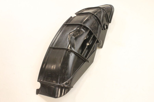 Genuine Toro COVER- 25" (W/KICKER) Part# 80-4450