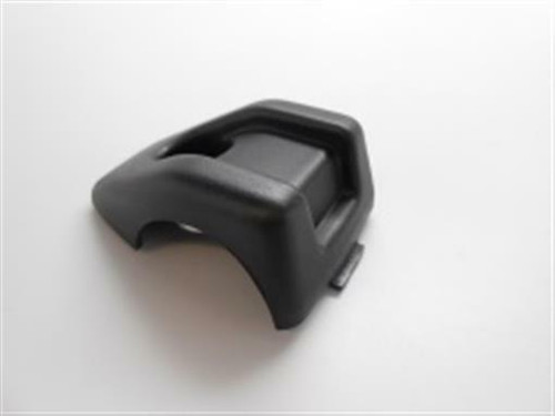 Genuine echo Part GUARD, TOP 15990555930