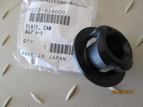 Genuine Echo / Shindaiwa CAM PLATE, STARTER, 266 SERIES Part# P022028000