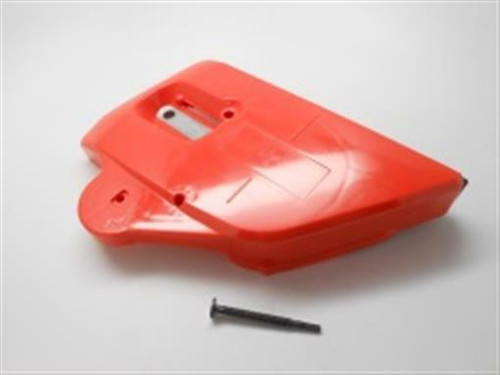 Genuine echo Part GUARD, SPROCKET P021002286