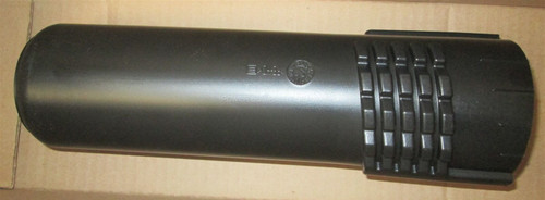 Genuine Echo / Shindaiwa PIPE, BLOWER part # E165000280