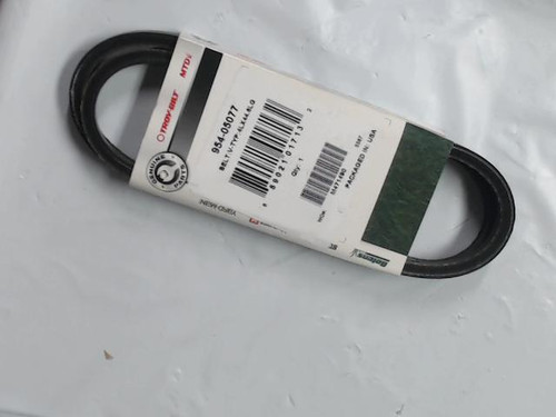 Genuine MTD Part BELT-V TYPE 4L X 44. 954-05077 Genuine MTD Part BELT-V TYPE 4L X 44. 954-05077