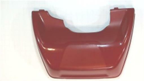 Genuine MTD  COVER-REAR SEARS R Part#  731-08816A