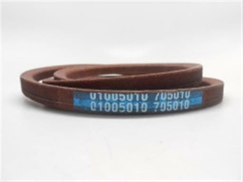 Genuine MTD  BELT-V Part#  01005010P
