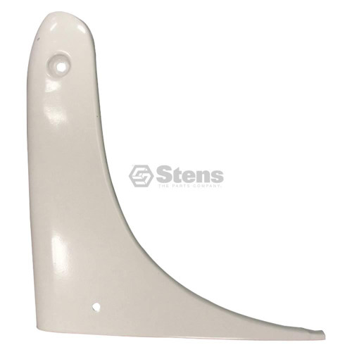 Side Shield For Ford/New Holland 8N16618FR