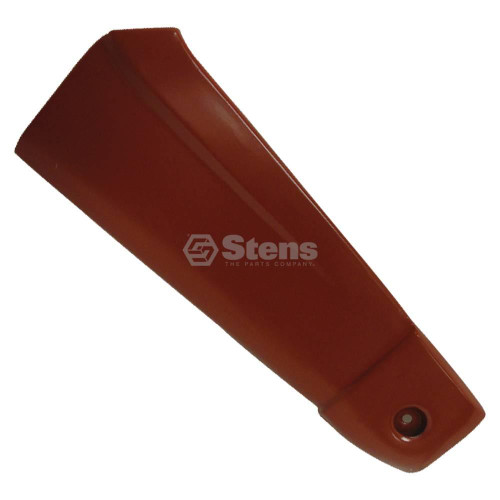 Side Shield For Ford/New Holland C3NN16653B