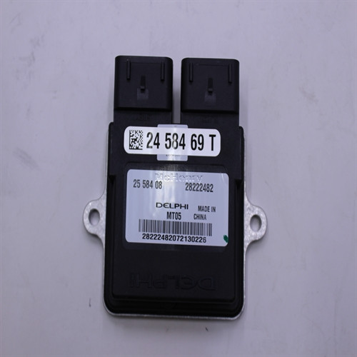 Genuine OEM Kohler MODULE ECU part# 24 584 69-S