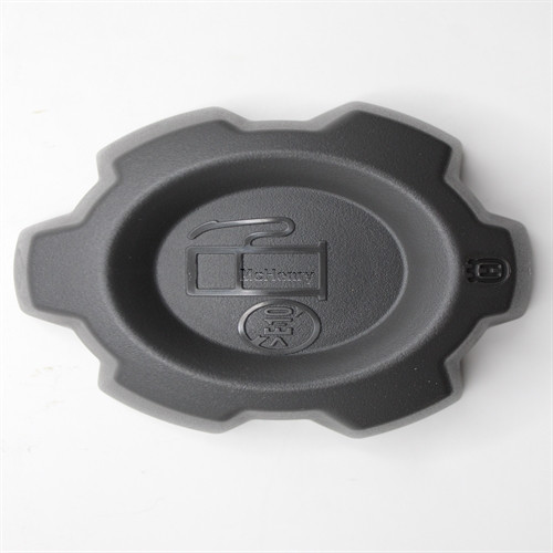 AYP SEARS HUSQVARNA CAP.ASSY.FUEL.3'.N-EPA.GRY.498 Part# 584248702