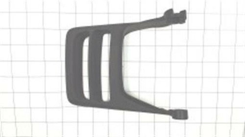 Genuine AYP SEARS HUSQVARNA HANDGUARD HHS Part# 577611901