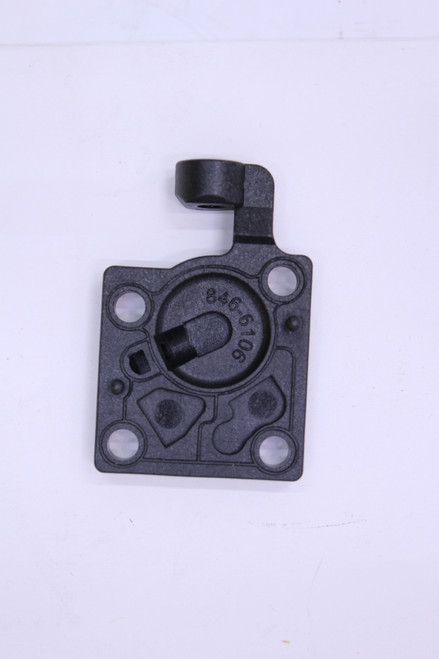 Genuine Tecumseh   PUMP COVER  Part# 640255